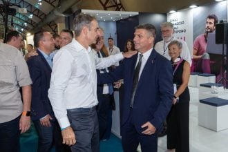 Δυναμική η παρουσία του Ελληνικού Ανοικτού Πανεπιστημίου στην 89η Διεθνή Έκθεση Θεσσαλονίκης