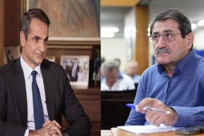 ΔΕΘ: Σφοδρή επίθεση Μητσοτάκη στον Πελετίδη για το 112 - "Νομίζει ότι μπορεί να κάνει αντάρτικο και να έχουμε τραγωδίες όπως στο Μάτι"