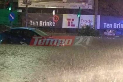 Σε συναγερμό Δυτ. Ελλάδα και Ιόνια νησιά για τις «εμμονικές» καταιγίδες που θα "χτυπήσουν" με σφοδρότητα - Κίνδυνος για πλημμύρες
