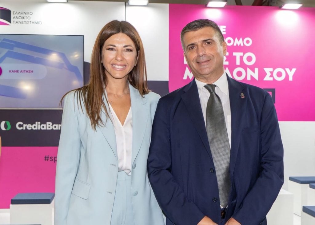 Δυναμική η παρουσία του Ελληνικού Ανοικτού Πανεπιστημίου στην89η Διεθνή Έκθεση Θεσσαλονίκης