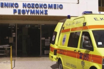 Τραγωδία στην Κρήτη με 29χρονο, που πέθανε μετά από κατανάλωση αλκοόλ