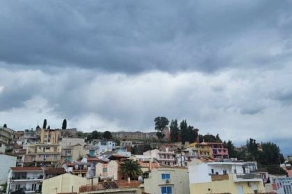 Καιρός: Συννεφιά και βροχή σήμερα Δευτέρα στην Πάτρα