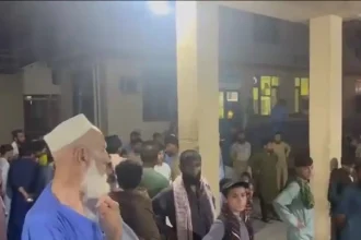 Αφγανιστάν: Δύο παιδιά ανάμεσα στους 20 νεκρούς μετά από ισχυρό σεισμό 6 Ρίχτερ - Έχουν καταρρεύσει κτίρια