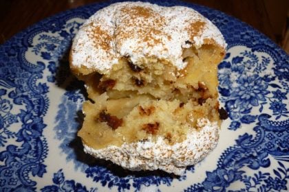 Cupcakes μήλου με ξινόμηλο