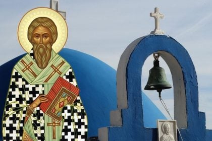 Εορτολόγιο 2 Σεπτεμβρίου: Ποιοι γιορτάζουν σήμερα
