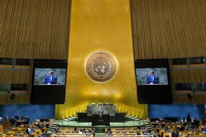 Γενική Συνέλευση ΟΗΕ: Το απόγευμα η άφιξη Μητσοτάκη στη Ν. Υόρκη