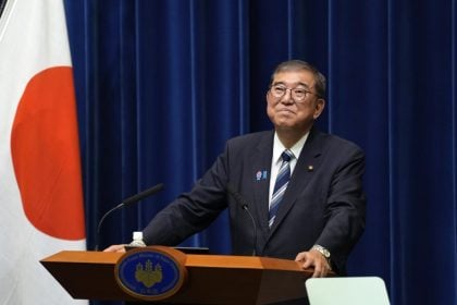 Ιαπωνία: Ο πρωθυπουργός Ισίμπα ανακοίνωσε την παραίτησή του