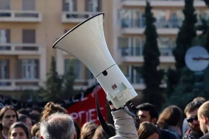 Πάτρα: Δάσκαλοι και Νηπιαγωγοί στην απεργιακή συγκέντρωση την 1η Οκτωβρίου