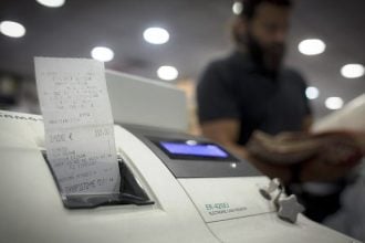 Έρχονται τα μπόνους για καταγγελίες στο appodixi