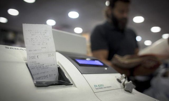Έρχονται τα μπόνους για καταγγελίες στο appodixi