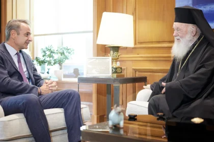 Η αγαστή συνεργασία Πολιτείας και Εκκλησίας επιβεβαιώθηκε στη συνάντηση Μητσοτάκη - Ιερώνυμου