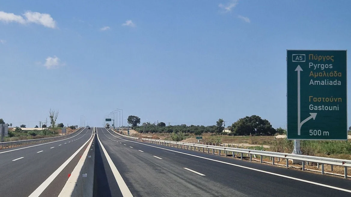 Ολυμπία Οδός: Προσωρινή εκτροπή κυκλοφορίας στην Πατρών-Πύργου για τον νέο αυτοκινητόδρομο