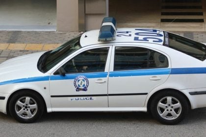 Πάτρα: Η ΕΛ.ΑΣ ψάχνει γαλλίδα τουρίστρια που εξαφανίστηκε