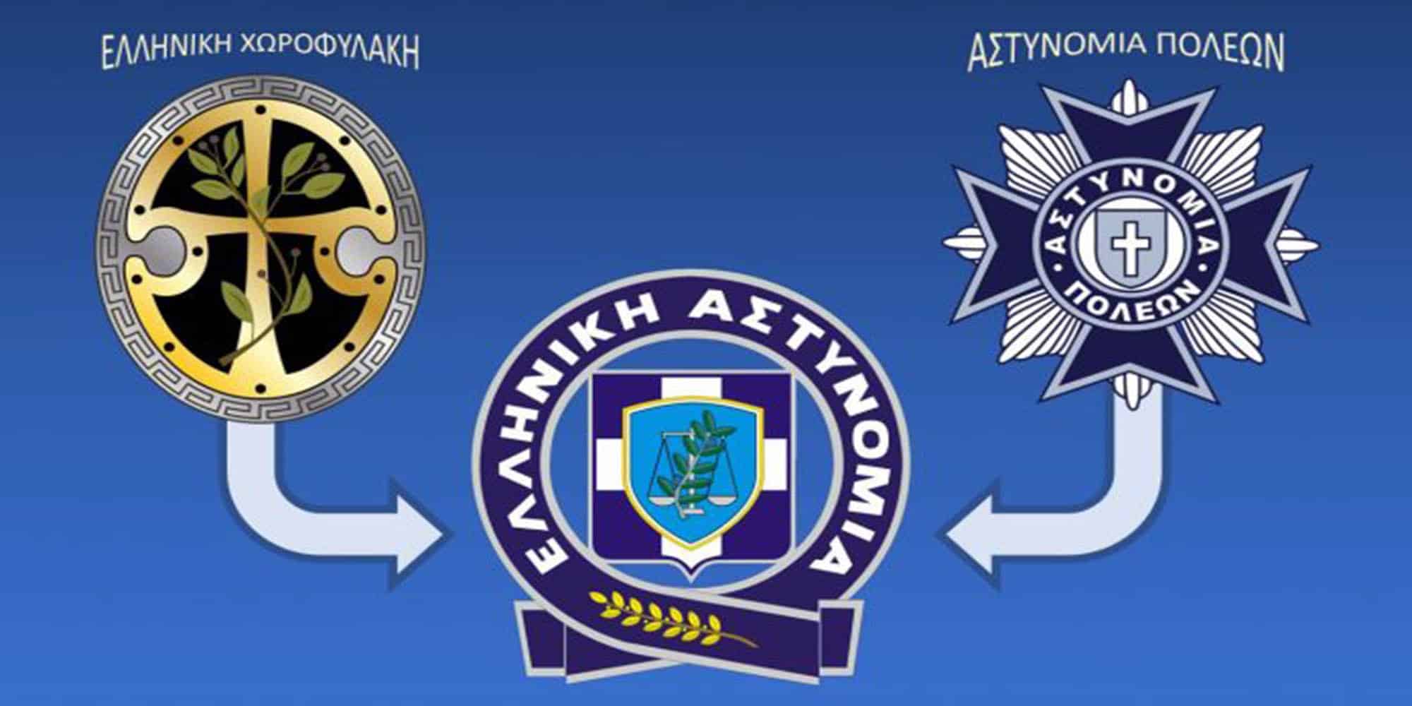 Σαν σήμερα 9 Σεπτεμβρίου: Τα σημαντικότερα γεγονότα της ημέρας