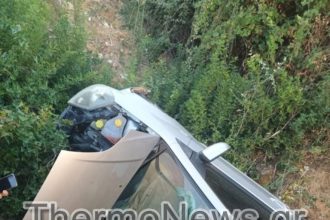 Δυτ. Ελλάδα: Ανατροπή οχήματος με δύο τραυματίες (ΦΩΤΟ)