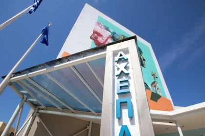 Θεσσαλονίκη: 36χρονη πίσω από την πισώπλατη επίθεση με μαχαίρι στον Τούρκο οδηγό νταλίκας – Ερευνάται αν είχε καταναλώσει αλκοόλ