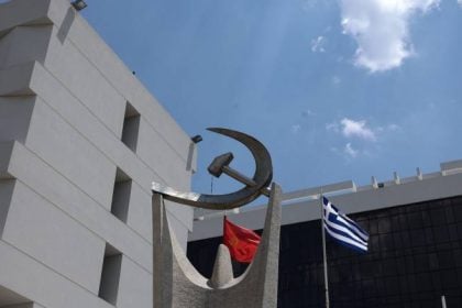 ΚΚΕ για Ντούσκο: Επιβεβαιώνει ότι είναι ένας από τους καλύτερους κωπηλάτες όλων των εποχών