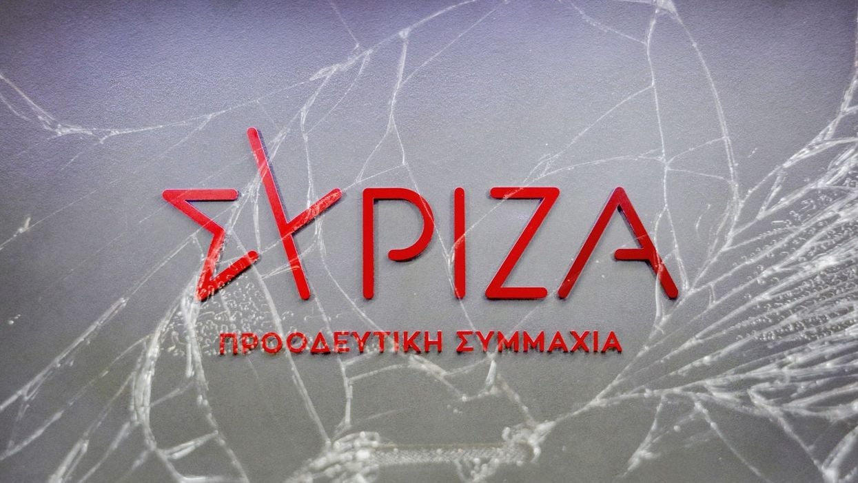 ΣΥΡΙΖΑ για ομιλία Μητσοτάκη στον ΟΗΕ: Κατώτερη των διεθνών περιστάσεων και των διπλωματικών αναγκών