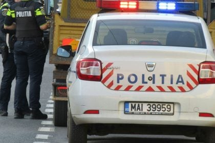 Ρουμανία: Απειλητικά email σε σχολεία - «Θα μπω με δύο πιστόλια Beretta»