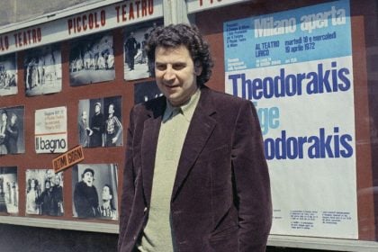 Σαν σήμερα 2 Σεπτεμβρίου – Τα σημαντικότερα γεγονότα της σημερινής ημέρας