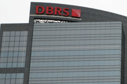 DBRS: Αμετάβλητη η αξιολόγηση στο «ΒΒΒ» για την ελληνική οικονομία - Σκυτάλη σε Moody’s στις 19 Σεπτεμβρίου