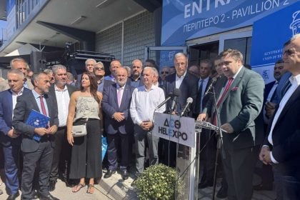 Το Επιμελητήριο Αχαΐας στη Διεθνή Έκθεση Θεσσαλονίκης