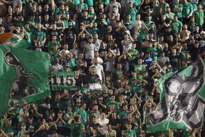 Ανακοίνωση της Θύρας 13 κατά του Αλαφούζου