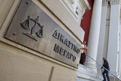 Πάτρα: Στον ανακριτή οδηγούνται, σήμερα, οι τρεις ανήλικοι "νταήδες" που σακάτεψαν στο ξύλο συνομήλικό τους
