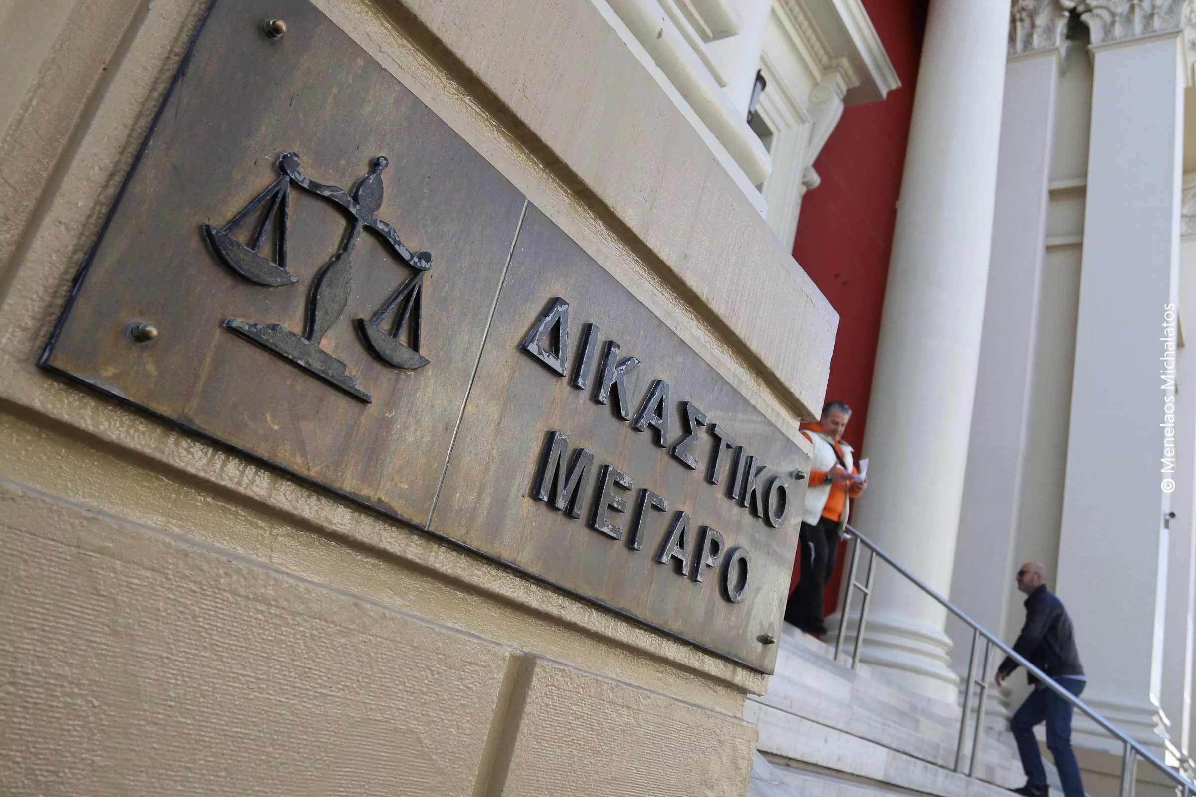 Πάτρα: Στον ανακριτή οδηγούνται, σήμερα, οι τρεις ανήλικοι "νταήδες" που σακάτεψαν στο ξύλο συνομήλικό τους