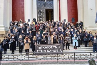 Αποχή από τις δίκες των Πατρινών δικηγόρων