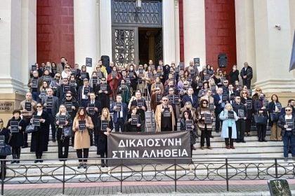Αποχή από τις δίκες των πατρινών δικηγόροων