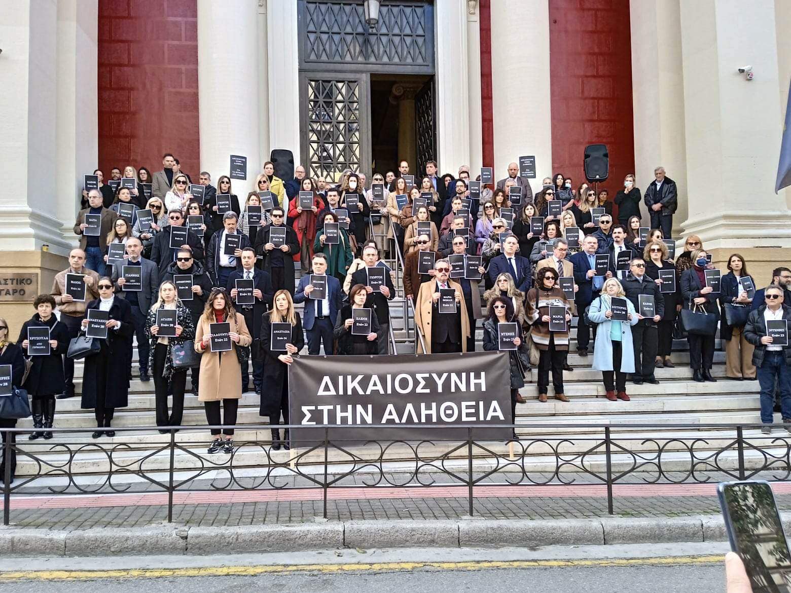Αποχή από τις δίκες των Πατρινών δικηγόρων