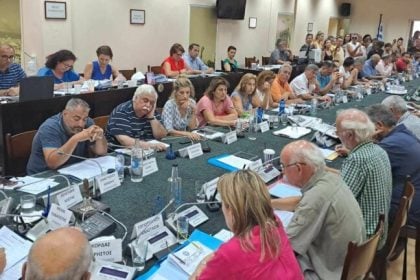 Πάτρα: LIVE η συνεδρίαση του Δημοτικού Συμβουλίου