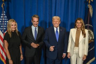 Συνάντηση Μητσοτάκη - Τραμπ: Η δεξίωση του προέδρου των ΗΠΑ