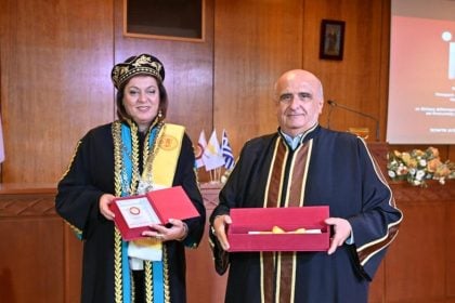Επίτιμη Διδάκτωρ του Πανεπιστημίου Πατρών η Υπουργός Παιδείας Αθλητισμού και Νεολαίας της Κυπριακής Δημοκρατίας
