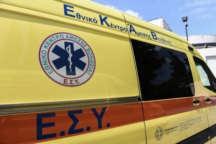 Τατόι: Μωρό και η μητέρα του έπαθαν ηλεκτροπληξία από γυμνό καλώδιο σε πάρκο