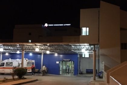 Δυτ. Ελλάδα: Αναζητήσεις για μεθυσμένο που έδειρε γιατρό στα επείγοντα Νοσοκομείου