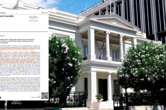 Η Ελλάδα απαντά στον ΟΗΕ για τις διεκδικήσεις της Λιβύης: Απορρίπτουμε εξ αρχής το τουρκολιβυκό μνημόνιο 