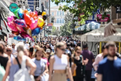 Πόσα κερδίζουν νέοι, τρίτεκνοι , πολύτεκνοι και ελεύθεροι επαγγελματίες από το 2026 - Στις 11πμ ανακοινώσεις