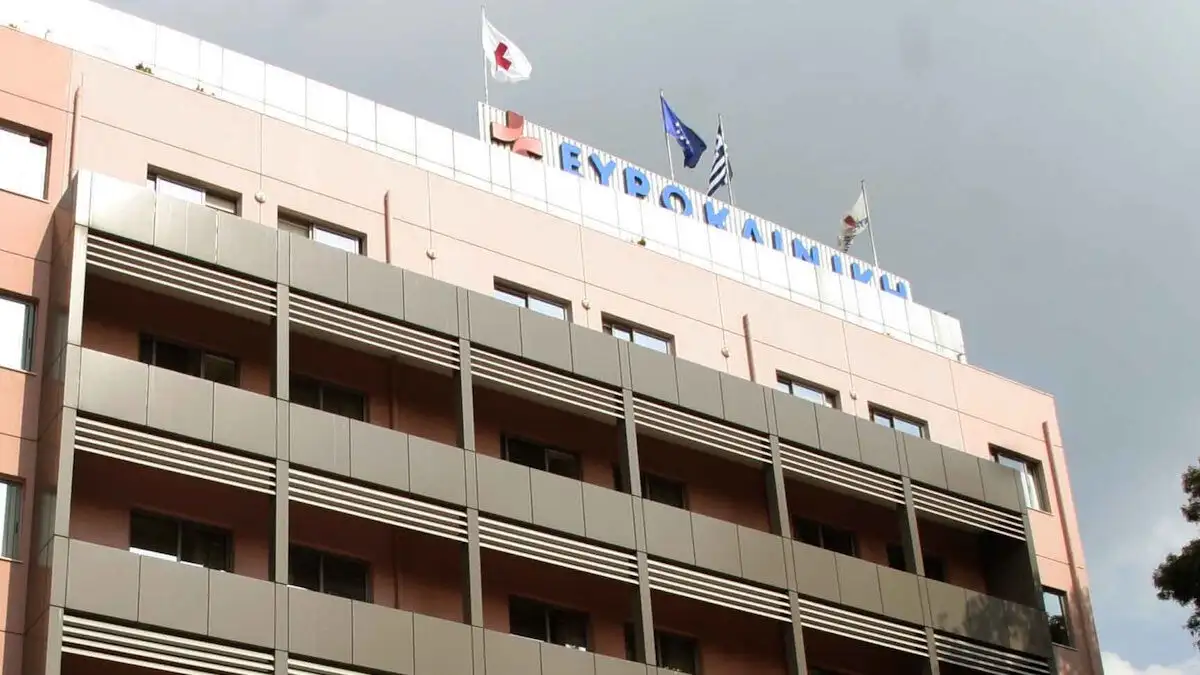 Η ανακοίνωση της «Ευρωκλινικής» για τη λάθος μετάγγιση αίματος σε 62χρονο ασθενή