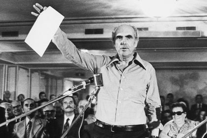 Σαν σήμερα 3 Σεπτεμβρίου – Τα σημαντικότερα γεγονότα της σημερινής ημέρας
