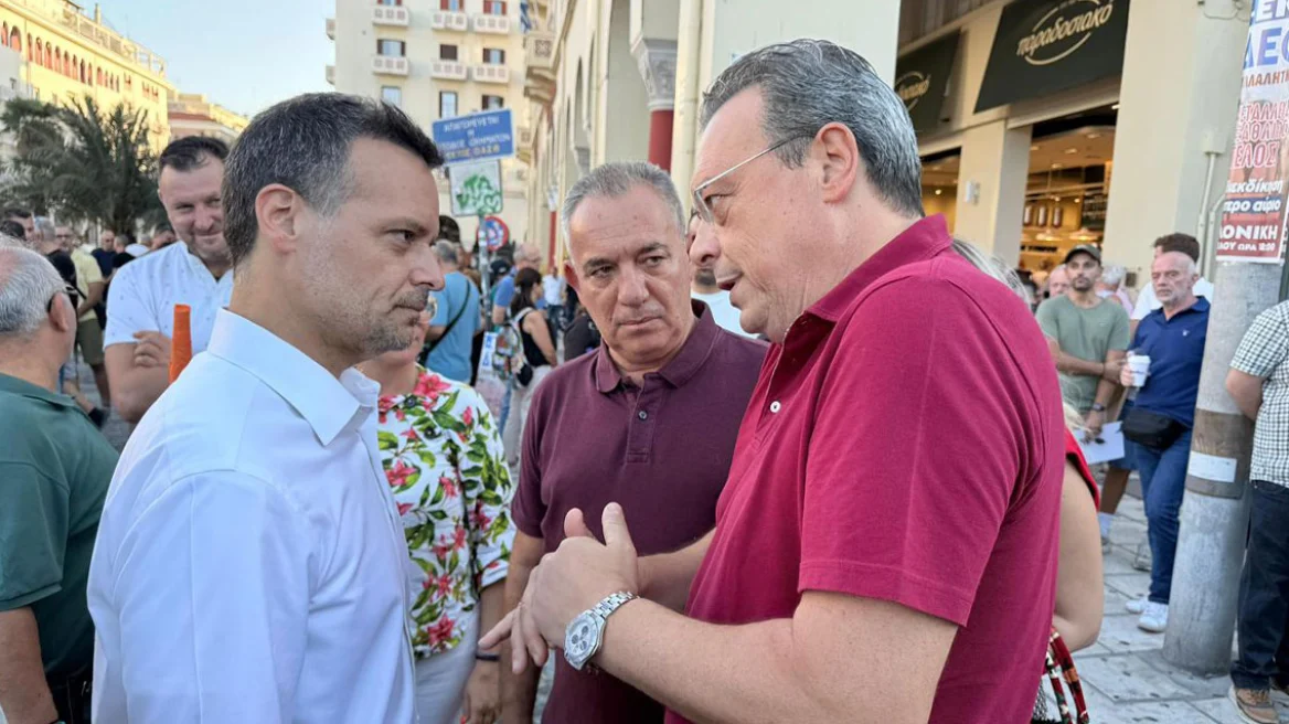 Συνάντηση Φάμελλου - Δούκα σε διαδήλωση στη Θεσσαλονίκη - Τι συζήτησαν
