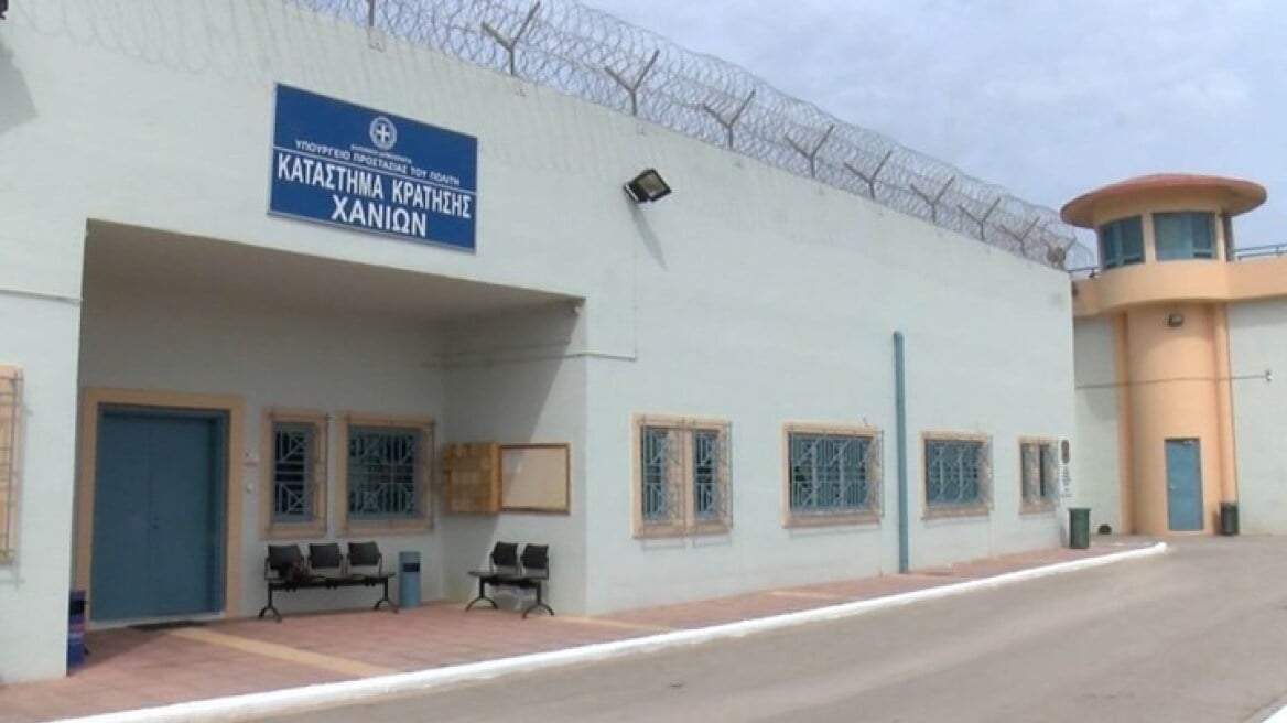 Απεργία πείνας από κρατούμενους στις φυλακές Χανίων – Καταγγέλλουν «απάνθρωπες συνθήκες κράτησης»