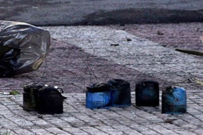Πάτρα: Έσκασε εκρηκτικός μηχανισμός στο Πανεπιστήμιο - Έρευνες της ΕΛ.ΑΣ για τους δράστες