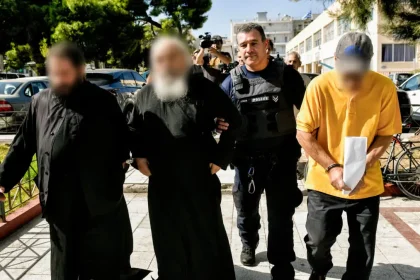Καλάβρυτα: Ευαγγέλιο που ορκίζονταν οπλαρχηγοί της Επανάστασης του 1821 ήθελαν να πουλήσουν τα μέλη της οργάνωσης
