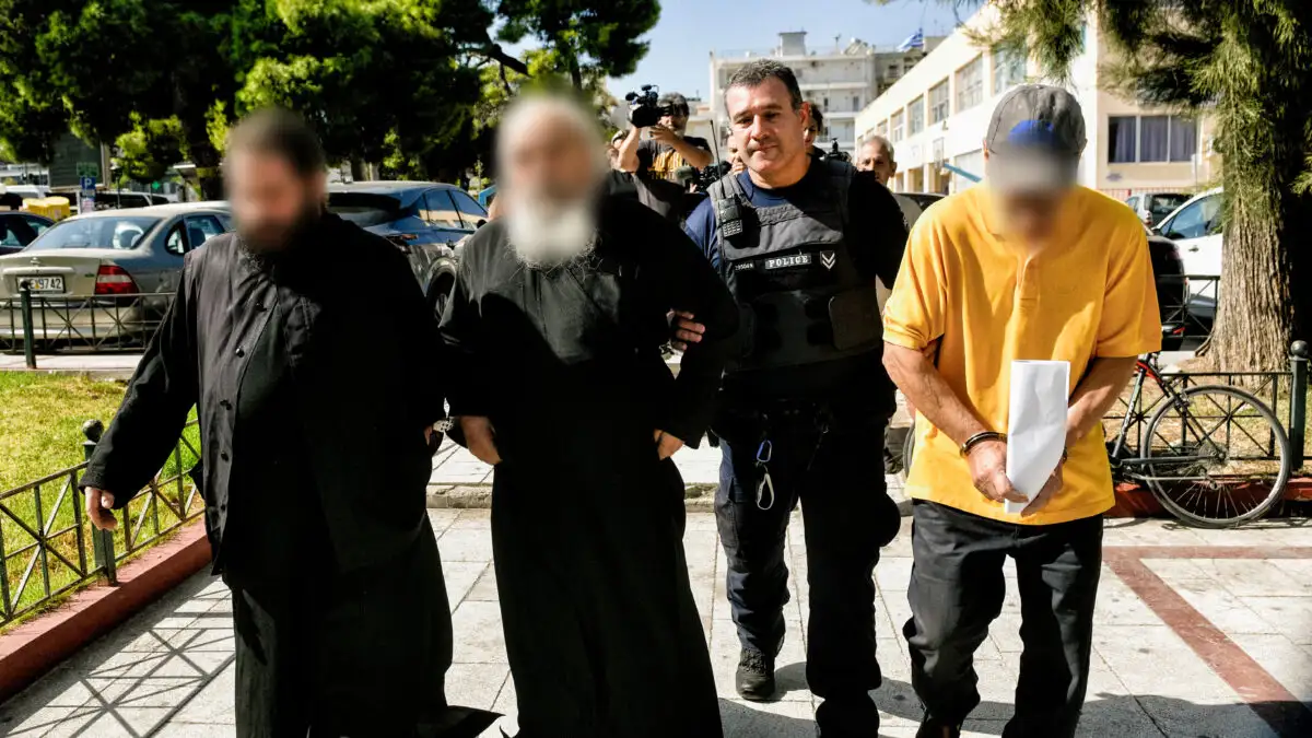 Καλάβρυτα: Ευαγγέλιο που ορκίζονταν οπλαρχηγοί της Επανάστασης του 1821 ήθελαν να πουλήσουν τα μέλη της οργάνωσης