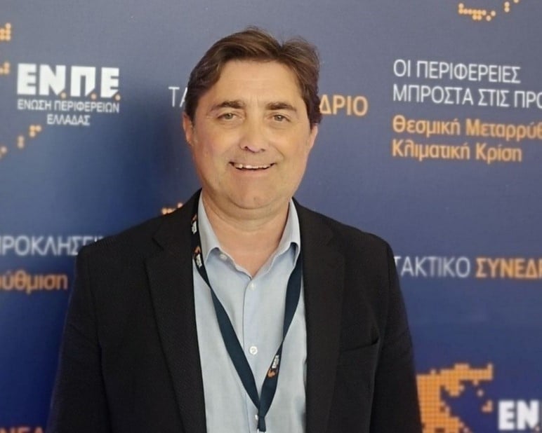 Κ. Καρπέτας: Η Περιφερειακή Αρχή Φαρμάκη απέτυχε να θωρακίσει τις εξαγωγές στη Δυτική Ελλάδα