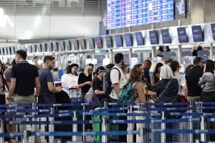 Οι καθυστερήσεις στο Ελ. Βενιζέλος και οι ετήσιες απολαβές των Ελεγκτών Εναέριας Κυκλοφορίας