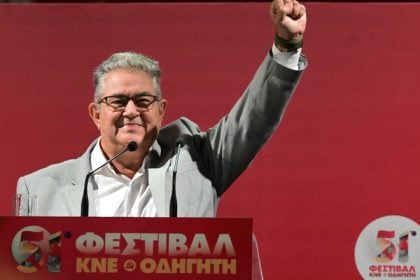 Κουτσούμπας: Συνεχίζουμε και θα τα καταφέρουμε, με ΚΚΕ δυνατό, σταθερό σε κάθε δοκιμασία