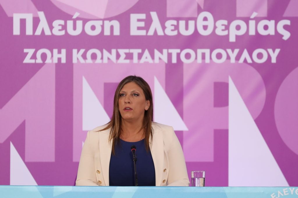 Όχι σε εκλογικές συνεργασίες από τη Ζωή Κωνσταντοπούλου, θα προτείνει νέο εκλογικό σύστημα